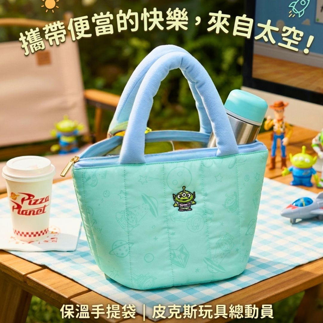 迪士尼 反斗奇兵 |手提袋/午餐袋(三眼仔)