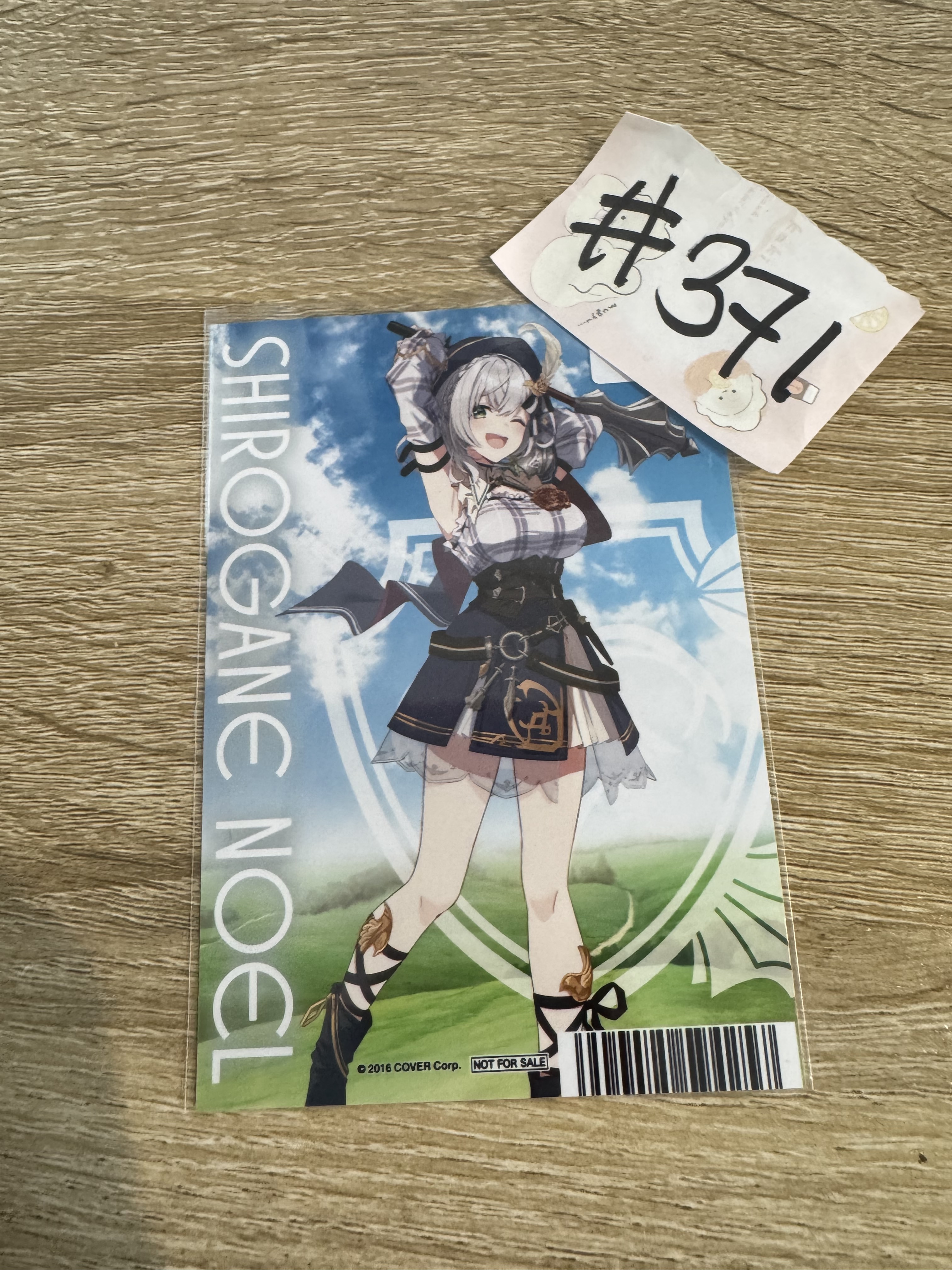 HOLOLIVE  NOEL 相卡  #371