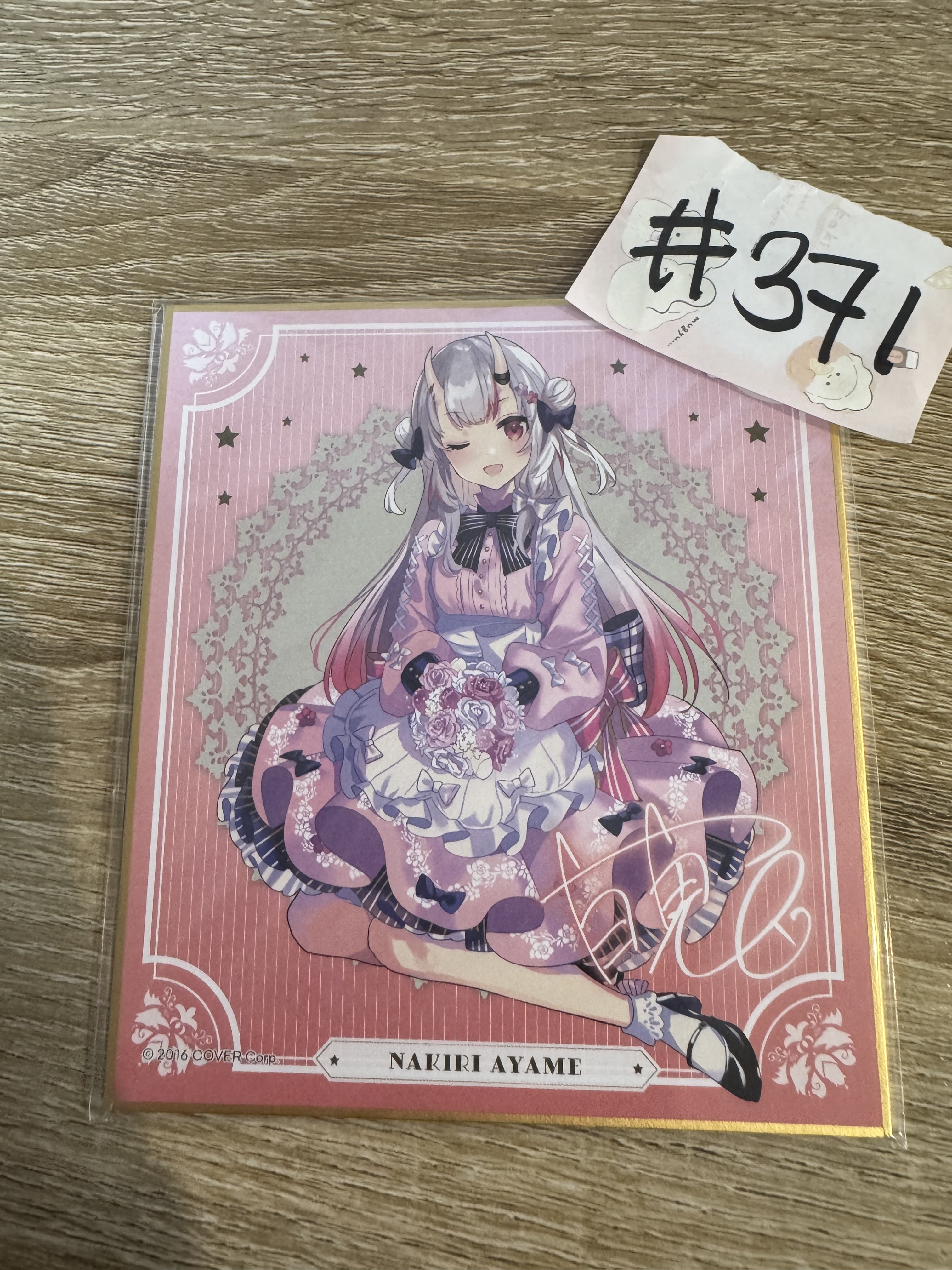 HOLOLIVE  百鬼 色紙 #371