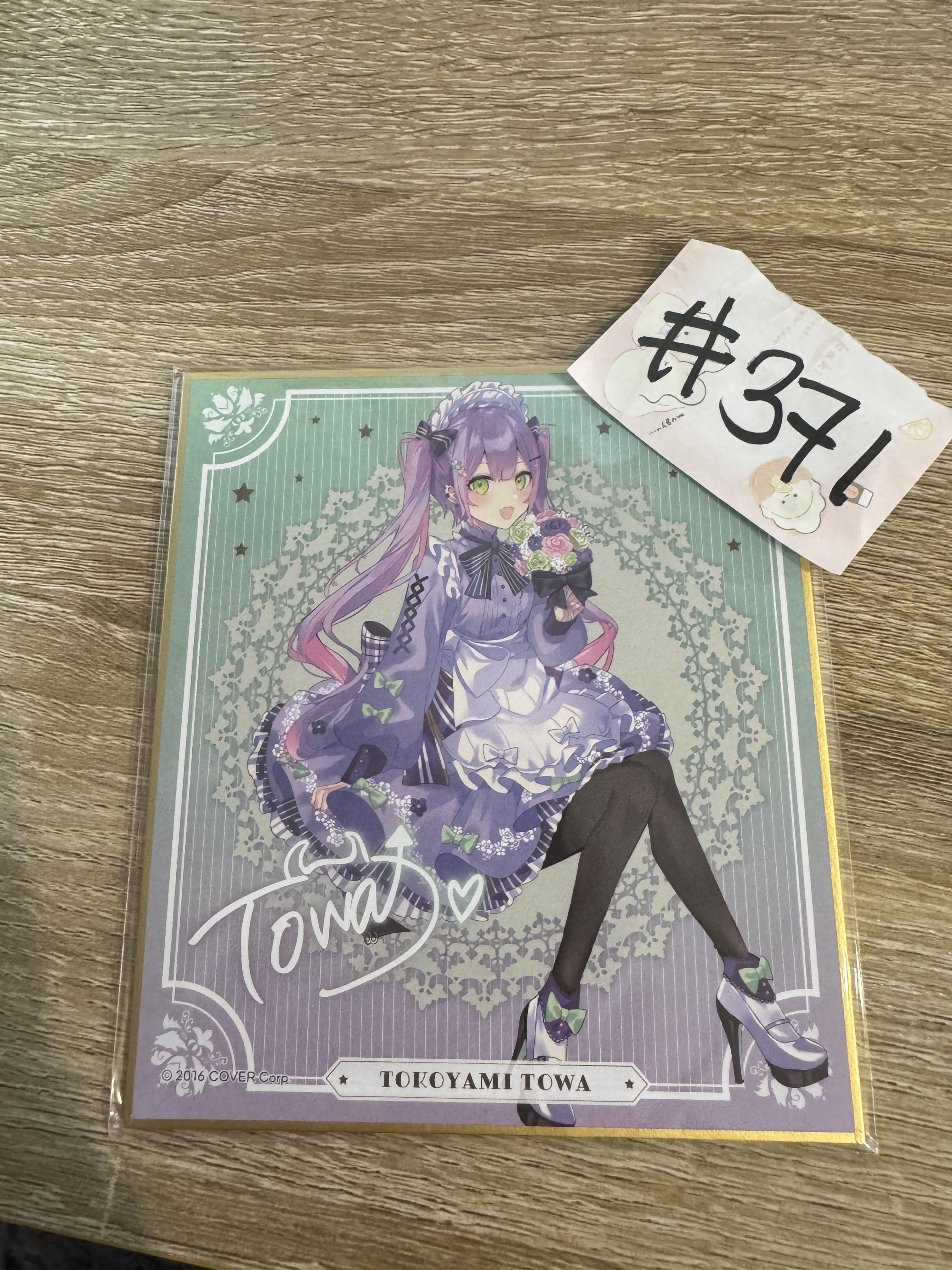 HOLOLIVE TOWA 色紙 #371