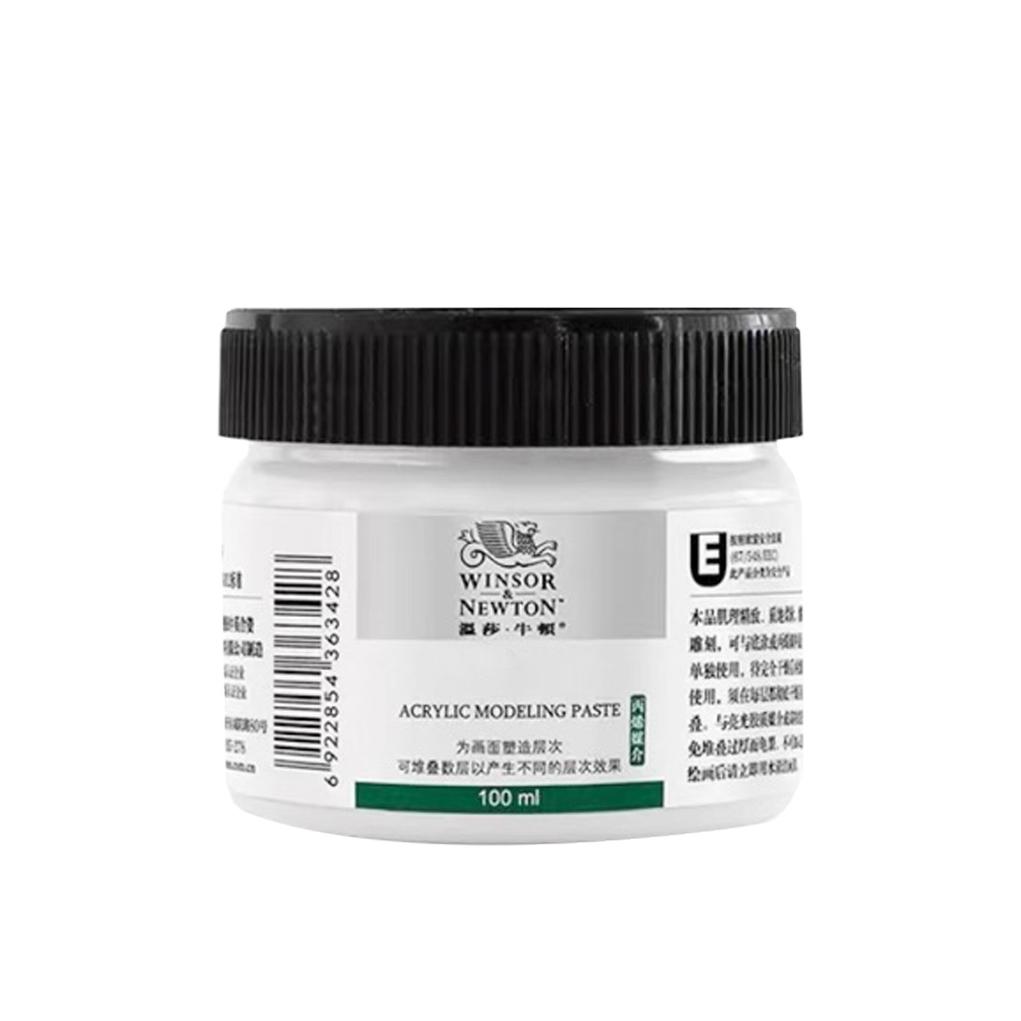 【新品】塗丫膏 #T9999