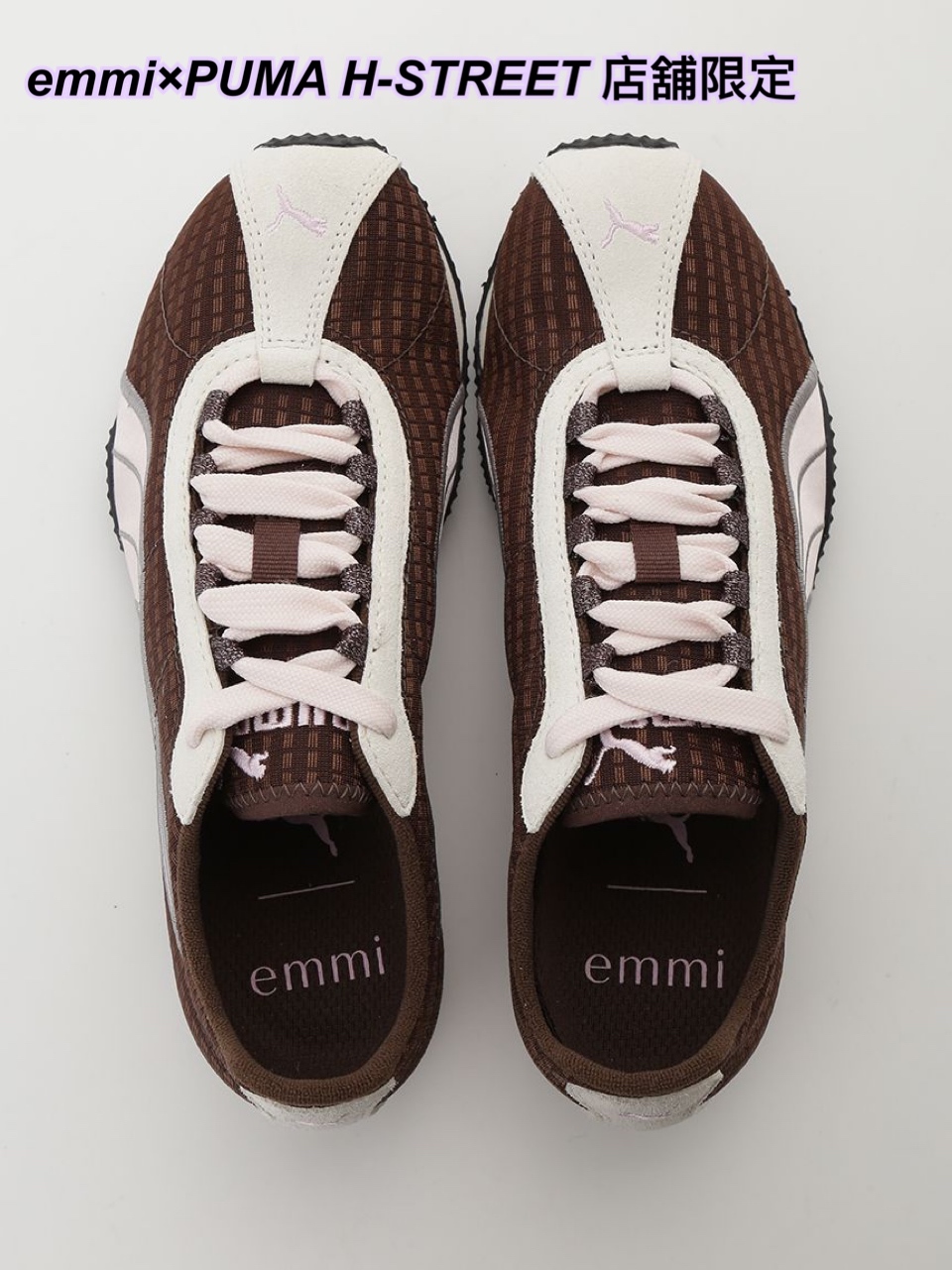 emmi×PUMA H-STREET 店舖限定 啡色波鞋