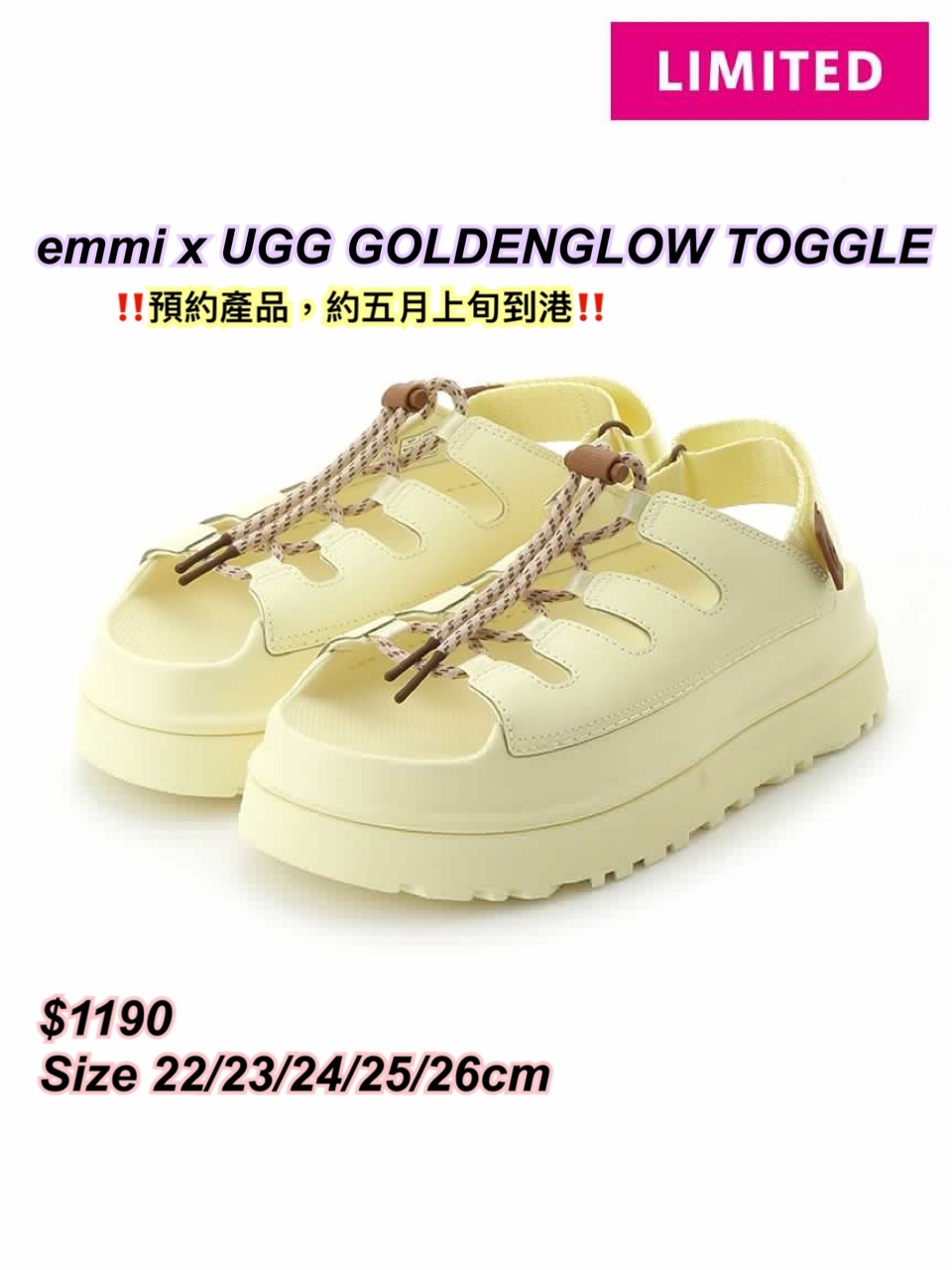 emmi x UGG GOLDENGLOW TOGGLE 黃色涼鞋