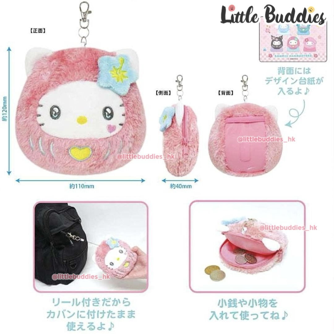 日本 Sanrio 達摩花花造型可伸縮卡包
