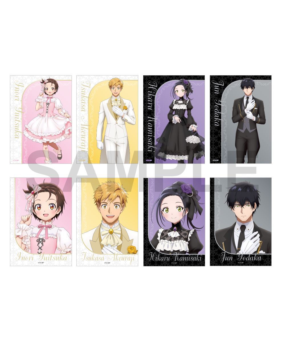 預購-「金牌得主」集換式特製小卡 Sweet＆Bitter ver. BOX販售【日本進口精品】