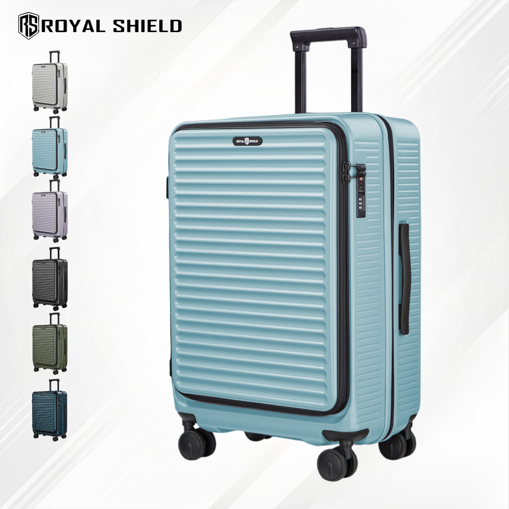 ROYAL SHIELD皇家盾牌 20吋 24吋 29吋 可擴充 旅行箱 前開行李箱 TSA海關鎖 抗菌靜音輪 純PC