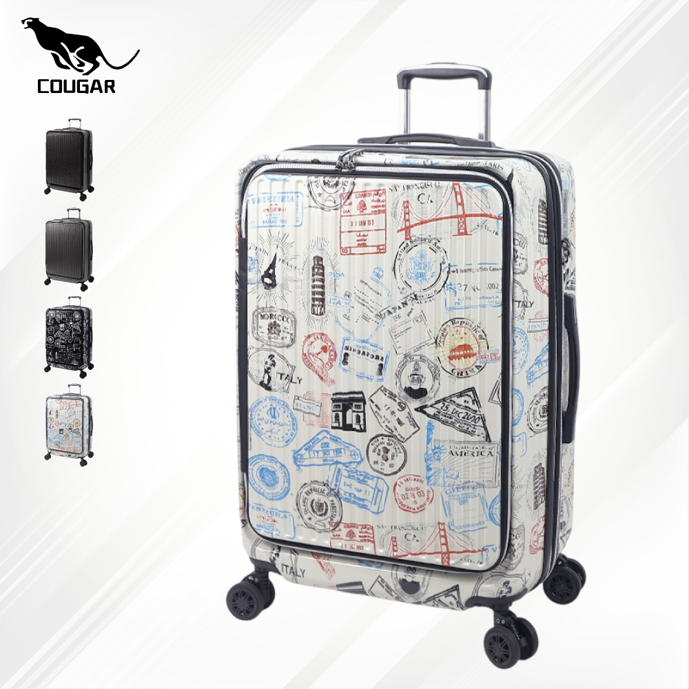 COUGAR美洲豹 20/25/29吋 前開行李箱 對開行李箱 雙開旅行箱 萬向減震輪 TSA海關鎖 可擴充