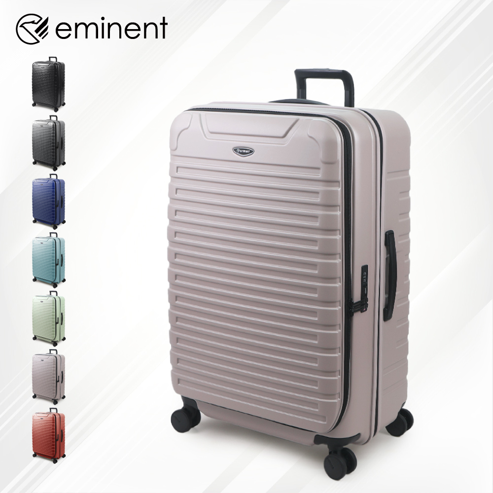 eminent 萬國通路 28吋 24吋 KK60 PC行李箱 1:9前開行李箱 可擴充加大