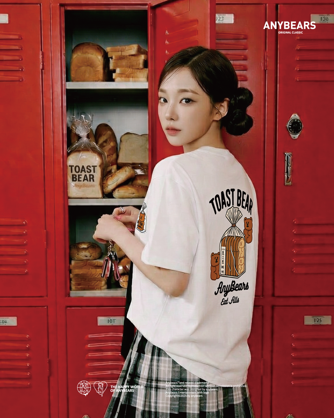 ANYBEARS® Bagged Toast BEAR 袋裝吐司熊 短Tee