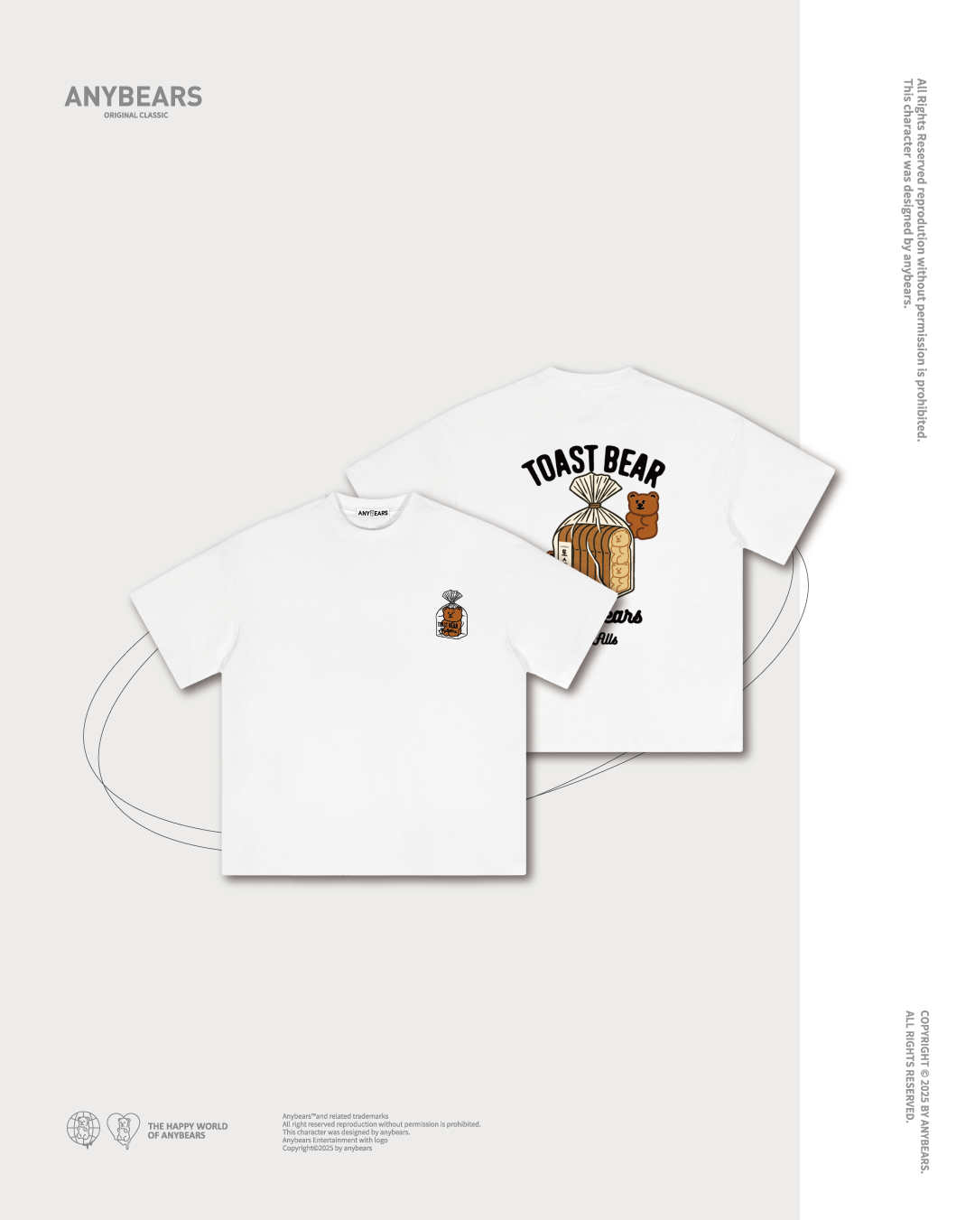 ANYBEARS® Bagged Toast BEAR 袋裝吐司熊 短Tee