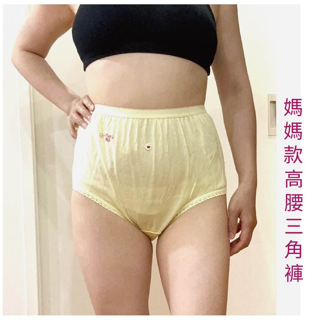 小三福 三福 100%純棉高腰女仕三角褲(小OP)