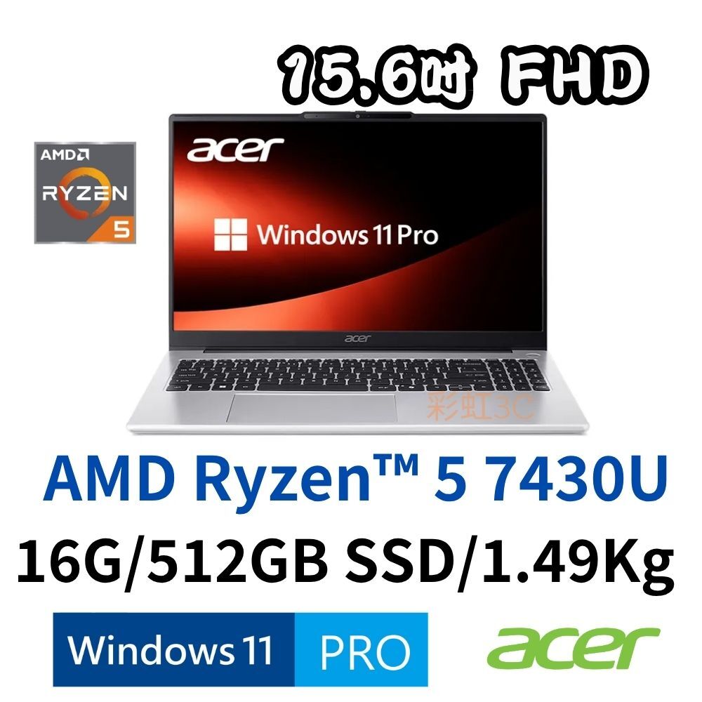 宏碁ACER Aspire Pro APRO15-41P-R64G 15.6吋筆電 Ryzen 5 7430U/16G/512SSD/W11P/銀