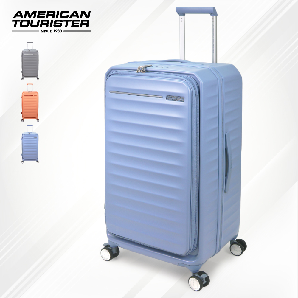 American Tourister美國旅行者 28吋 運動款胖胖箱 前開式行李箱