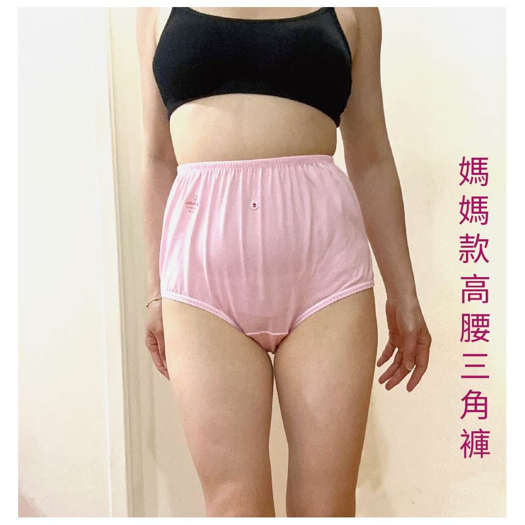 小三福 三福 100%純棉女仕高腰三角內褲(鬆緊帶)