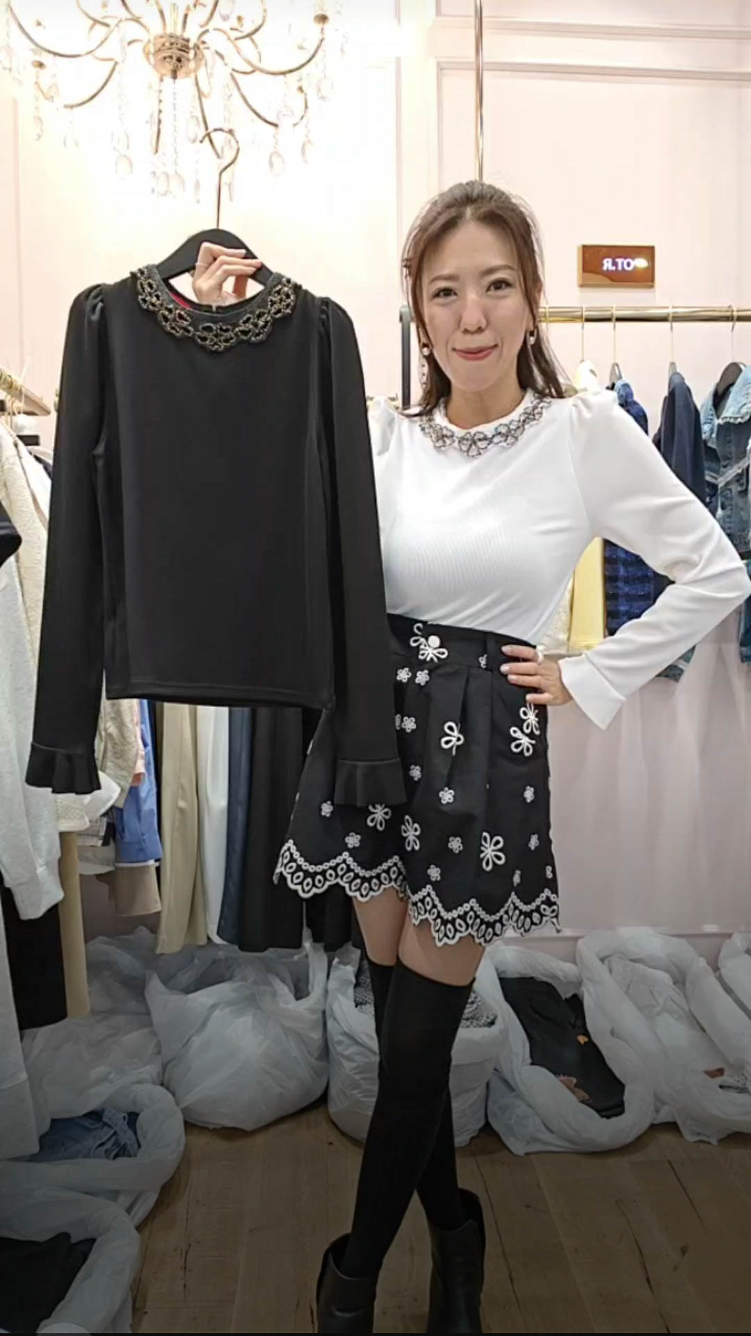 🎈K8079  ▶️蕾絲領口素面上衣 👉free size B:cm L:54cm