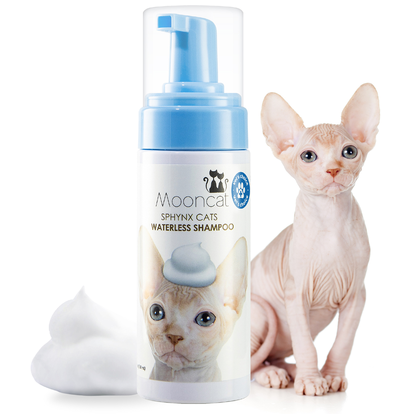 亞馬遜熱銷【Mooncat 月亮喵喵】溫柔潔淨乾洗慕斯 150ml 短毛貓/長毛貓/無毛貓 免沖洗