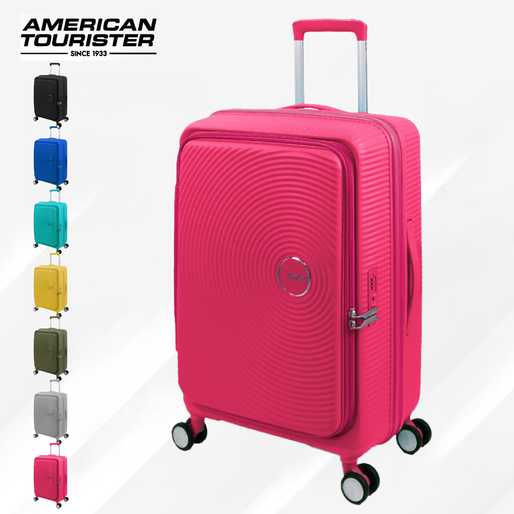 American Tourister美國旅行者 20吋24吋28吋 1:9開拉鍊旅行箱 可擴充 TSA海關鎖 抗菌內裏