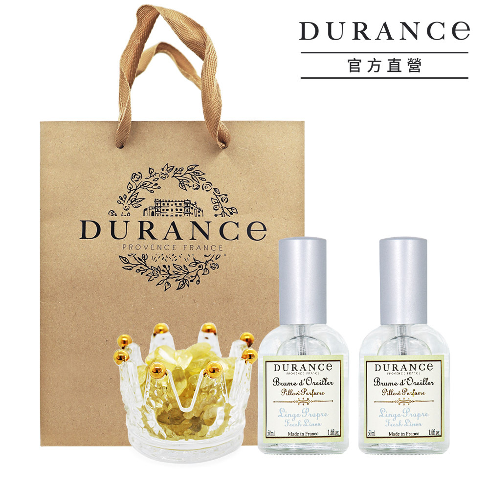 DURANCE朵昂思 能量水晶舒眠禮袋組(清新亞麻枕香X2+黃水晶)附提袋