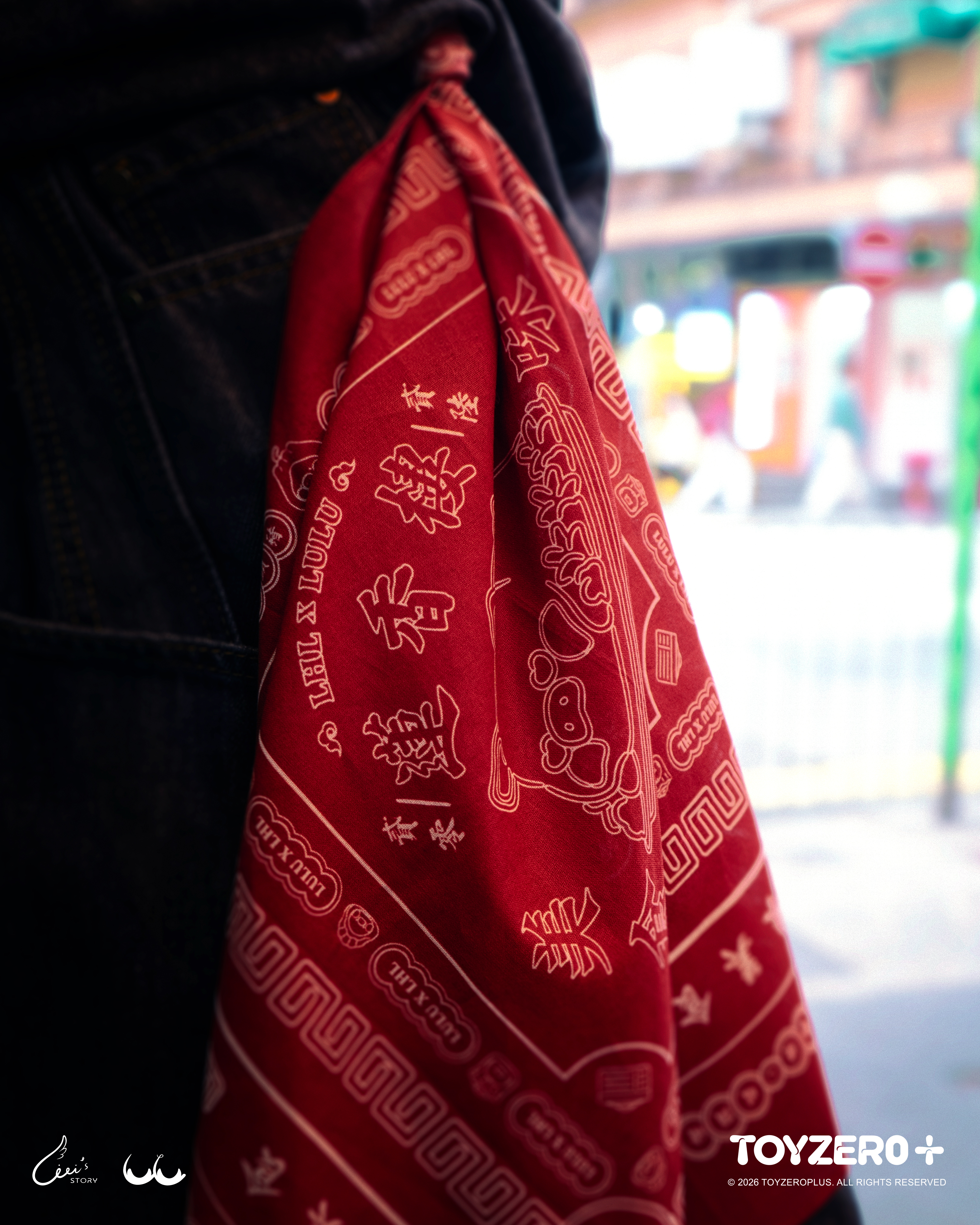 蓮香樓 x 罐頭豬LuLu - 多用途領巾 ( 黑 / 紅 )