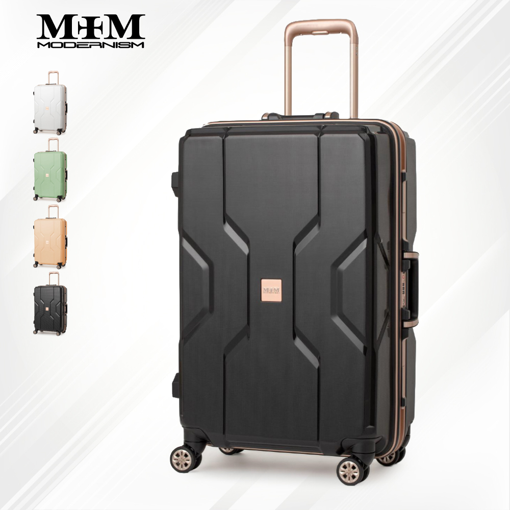 MOM M3002 20" 24" 28" 耐衝擊PP鋁框行李箱