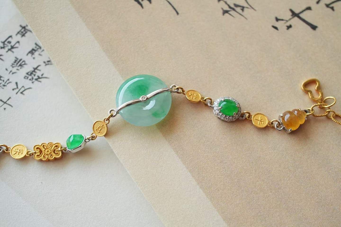 325817 翡翠冰陽綠平安扣手鏈