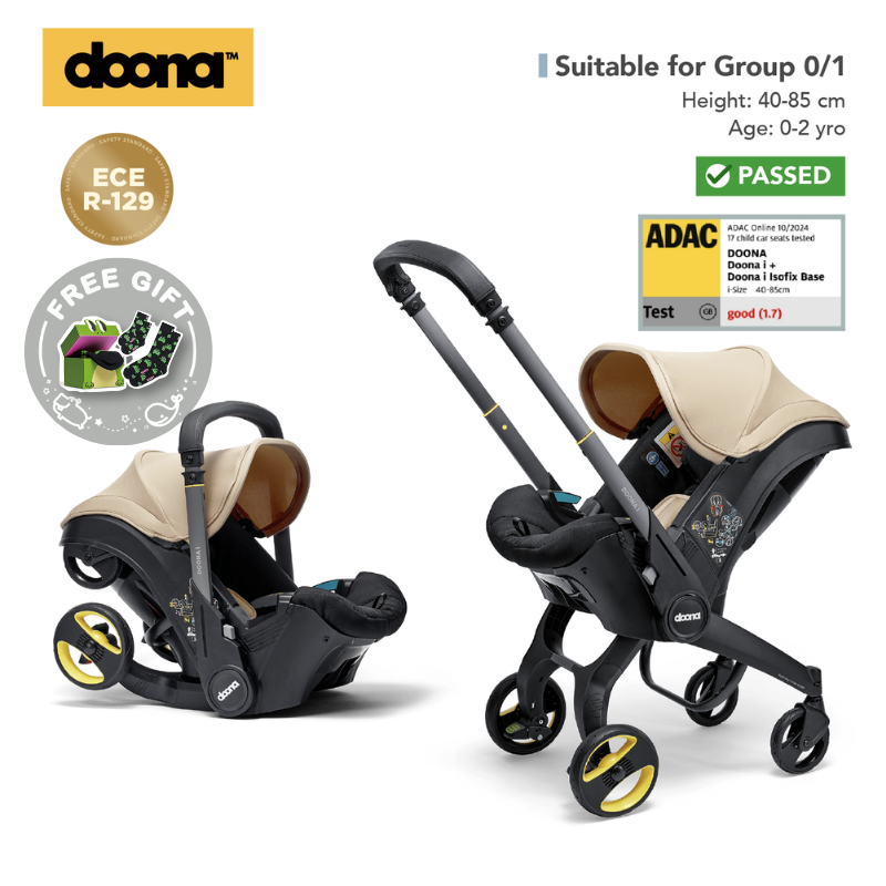 Doona I - 嬰兒車連汽車安全座椅 (沙色)