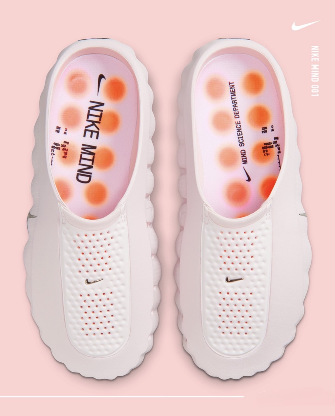 NIKE MIND 001 PREGAME MULE 櫻花粉 機能 氣墊 拖鞋