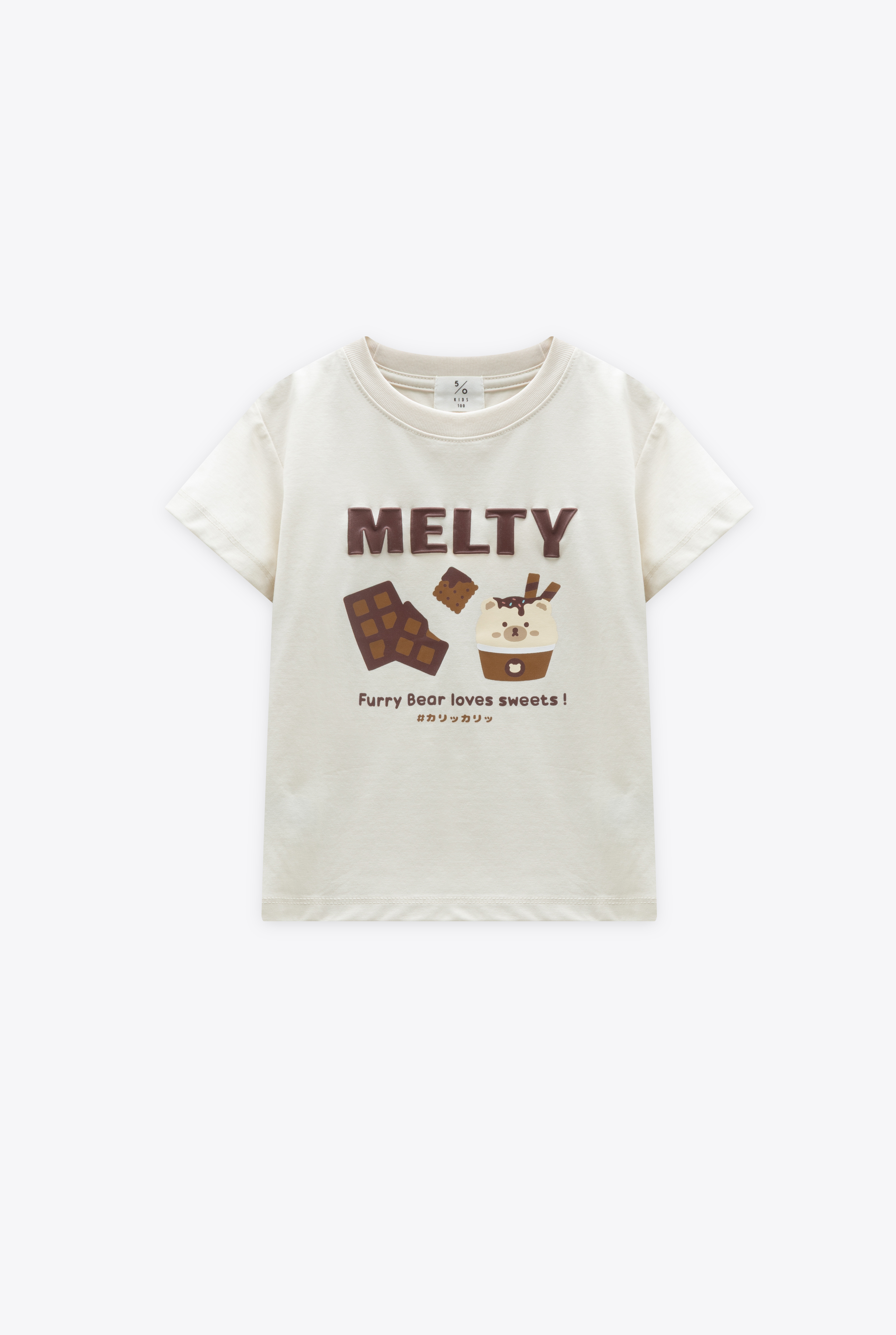熊熊印花TEE【童裝】