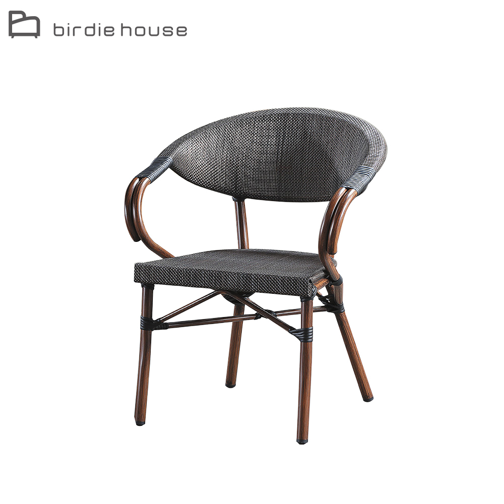 柏蒂家居-傑拉爾休閒扶手餐椅/陽台塑膠藤編造型椅/戶外庭院椅/洽談椅