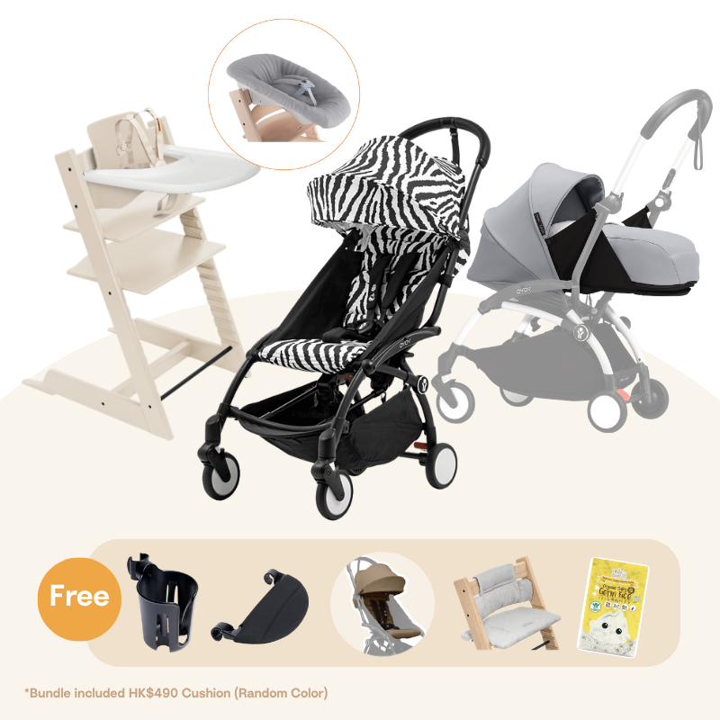 Stokke® Tripp Trapp＆YOYO³ Wild Collection Newborn Bundle (Beech, for 0-36 months)
