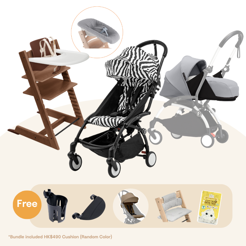 Stokke® Tripp Trapp＆YOYO³ Wild Collection Newborn Bundle (Oak), for 0-36 months)