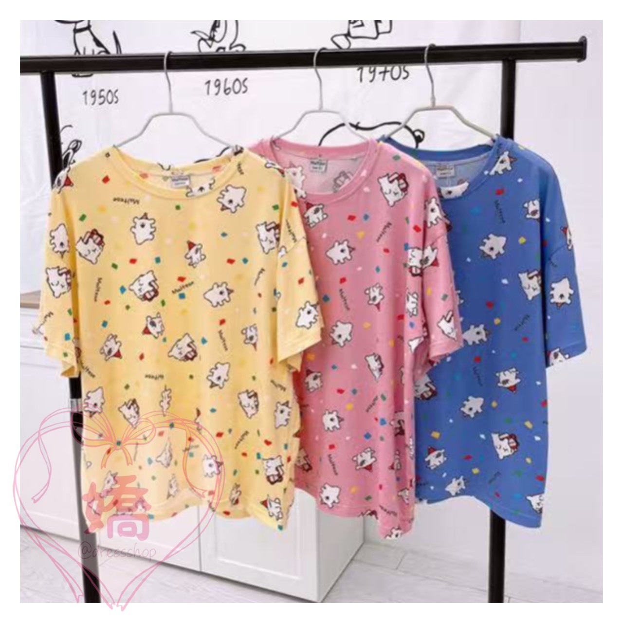 K14005生日帽線條白狗睡衣短褲套裝(黃'粉'藍)