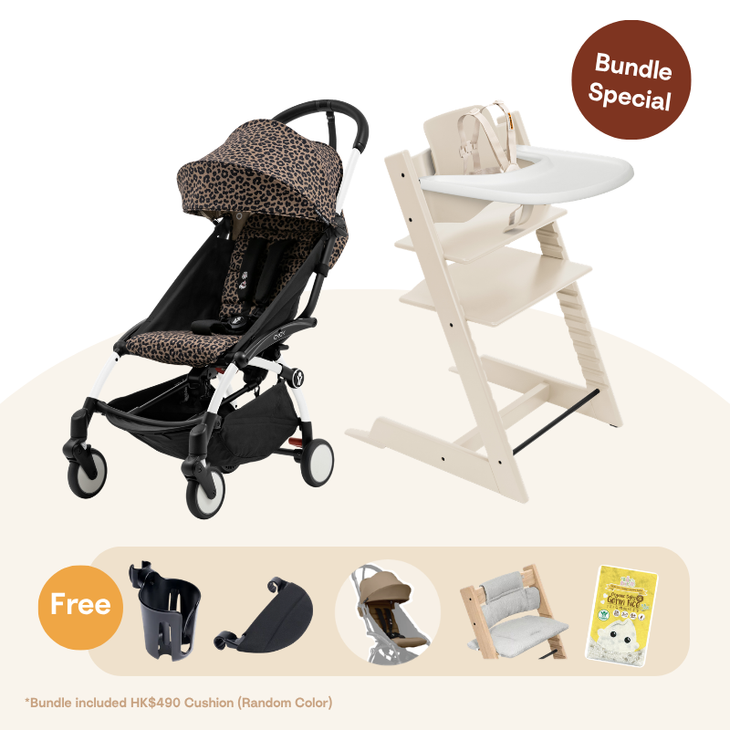 Stokke® Tripp Trapp＆YOYO³ 野性系列 成長組 (櫸木系列，適合6-36個月)