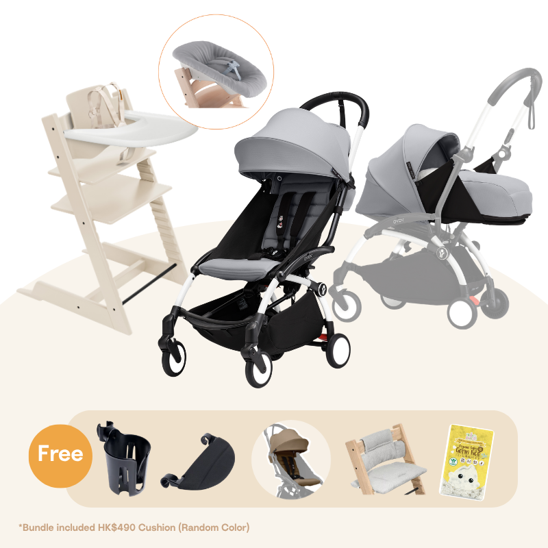 Stokke® TT＆YOYO³ Newborn Bundle (Beech, for 0-36 months)