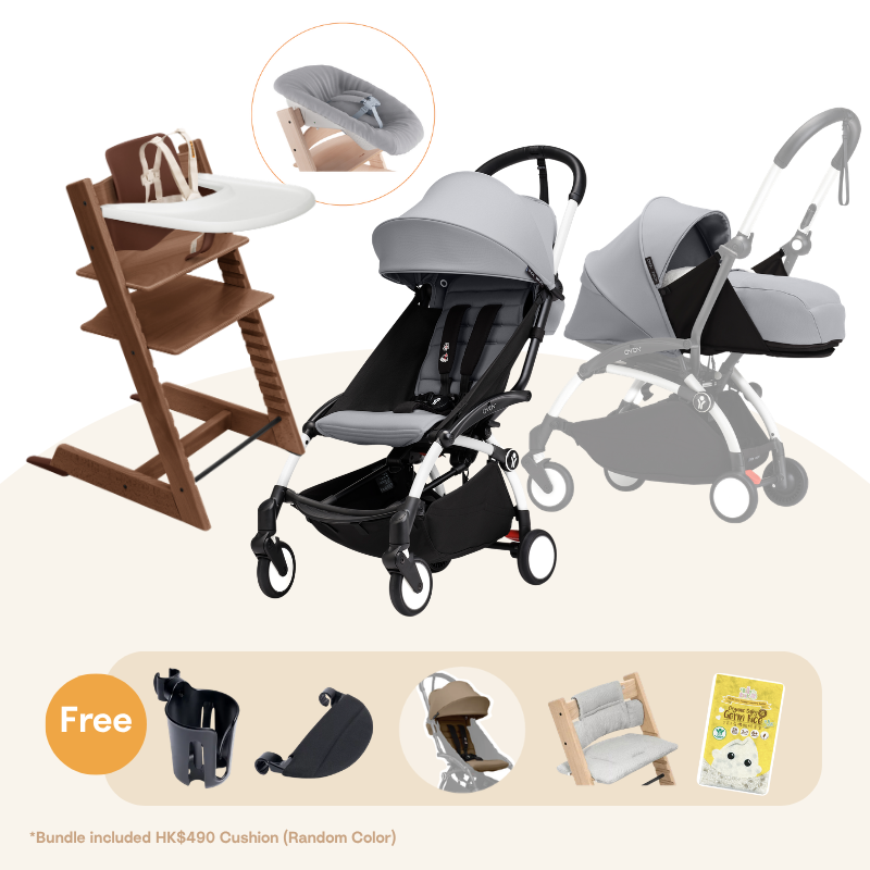 Stokke® Tripp Trapp＆YOYO³ Newborn Bundle (Oak), for 0-36 months)