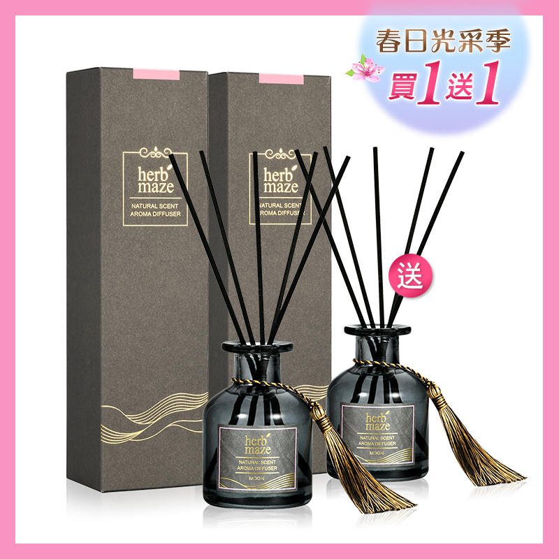 茉莉橙花 天然香氛療癒擴香瓶-月光✦限時加贈擴香瓶