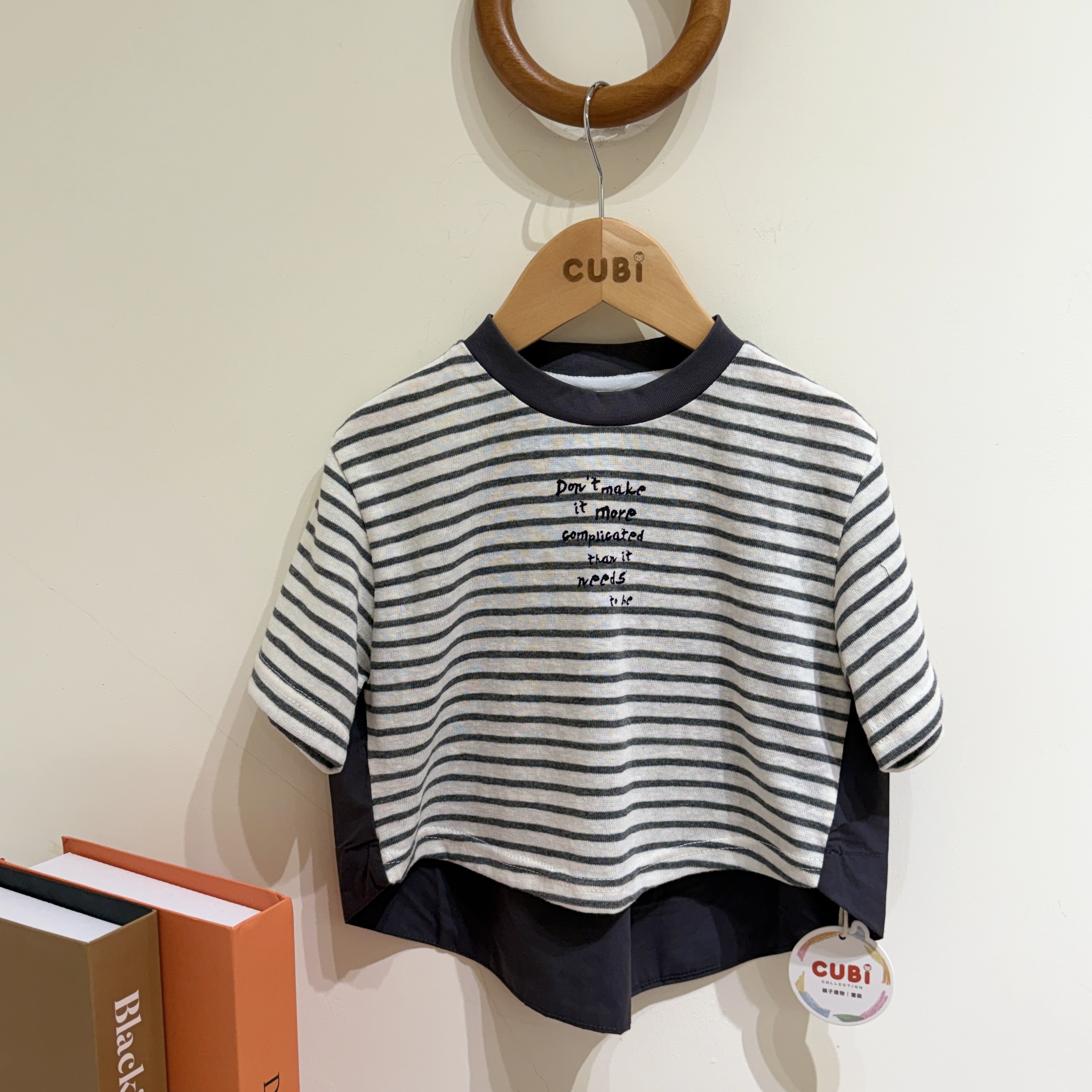 26夏 條紋拼接層次短T