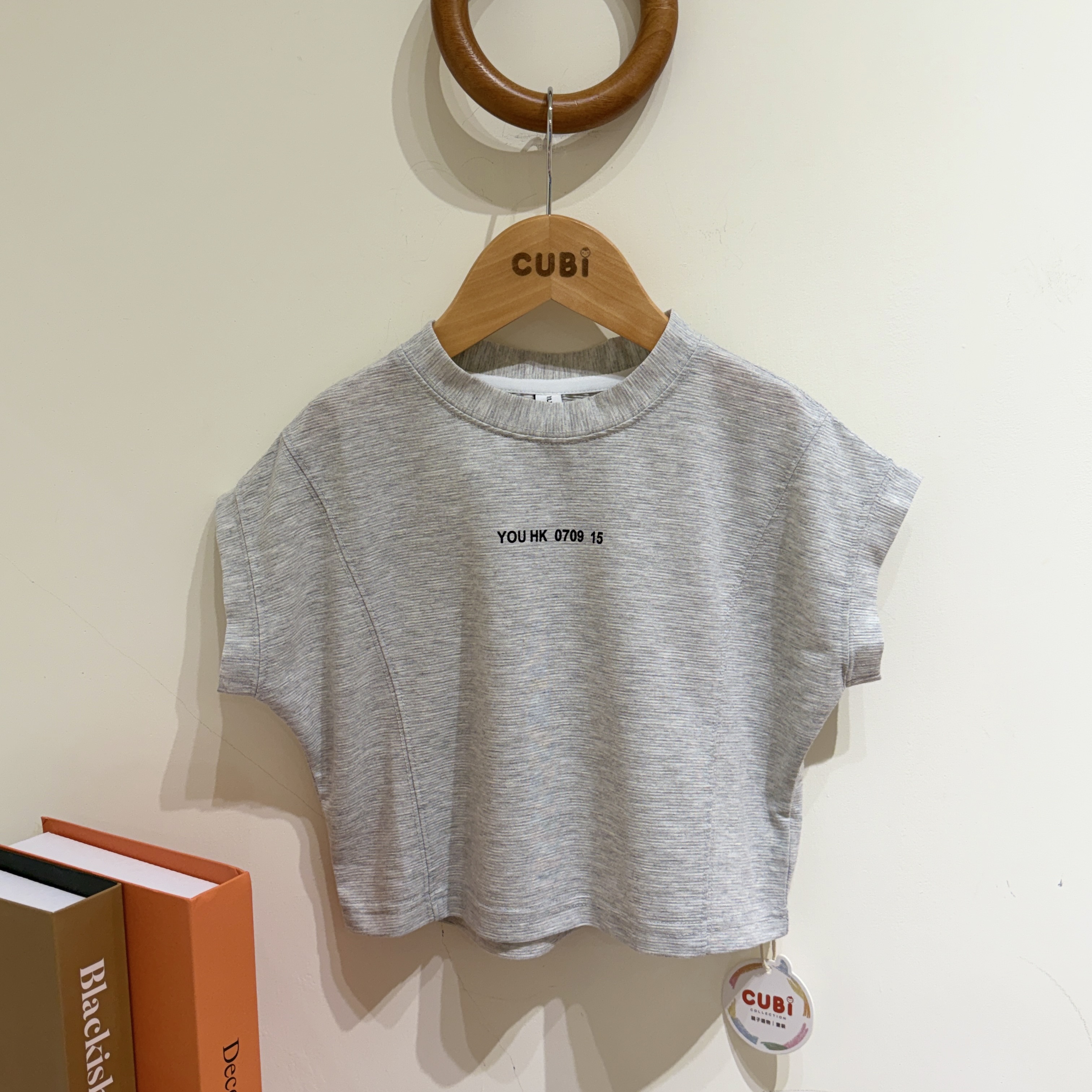 26夏 極簡立體剪裁背心