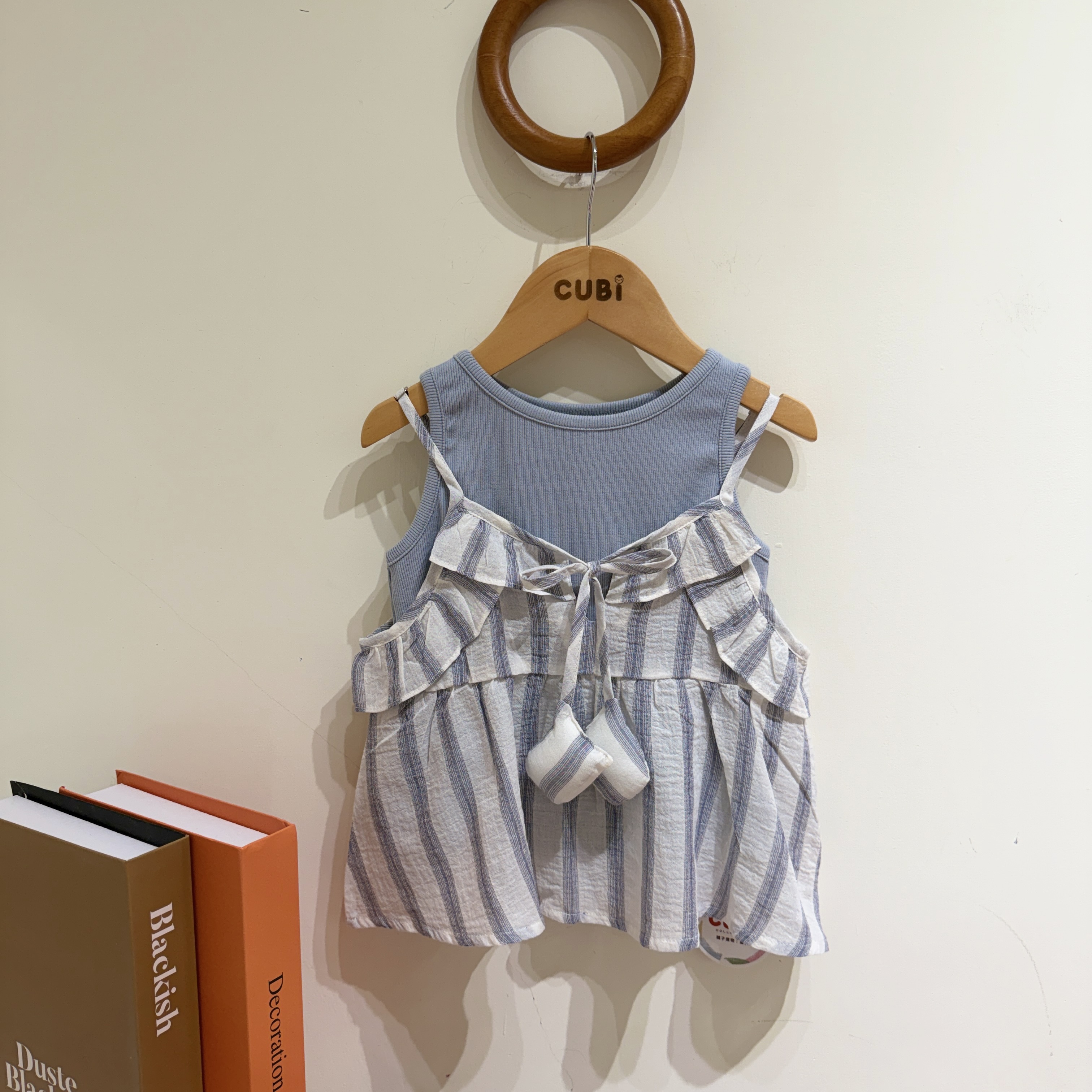26夏 荷葉背心兩件套(霧藍條紋)