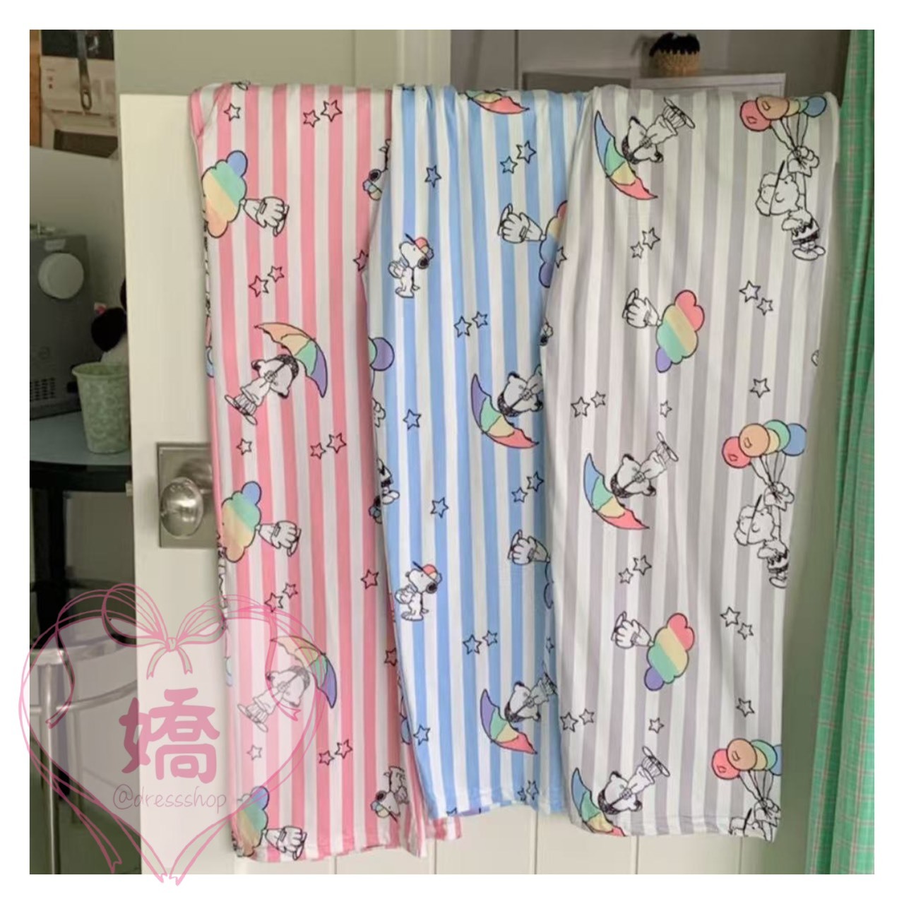 K14015條文彩虹雲長褲(粉'藍'灰)