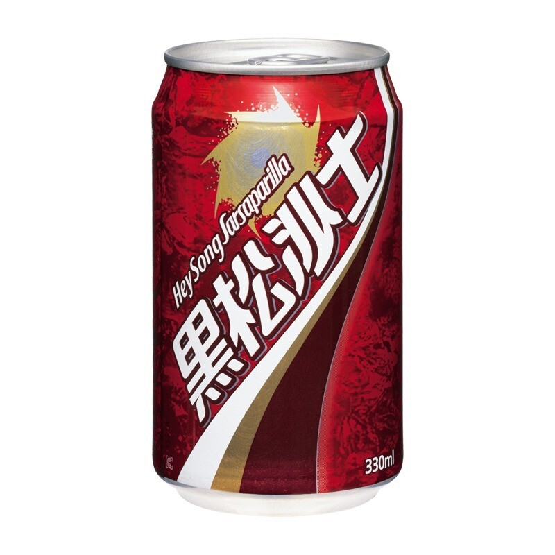 【黑松】沙士330ML-單入/6入/24入 消暑解熱 清涼暢快 綿密氣泡 降火解熱