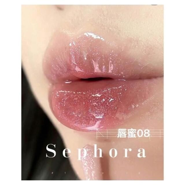 (預購商品) Sephora 絲芙蘭 豐唇蜜鏡面水光唇釉 6ml #08 Sparking Dawn