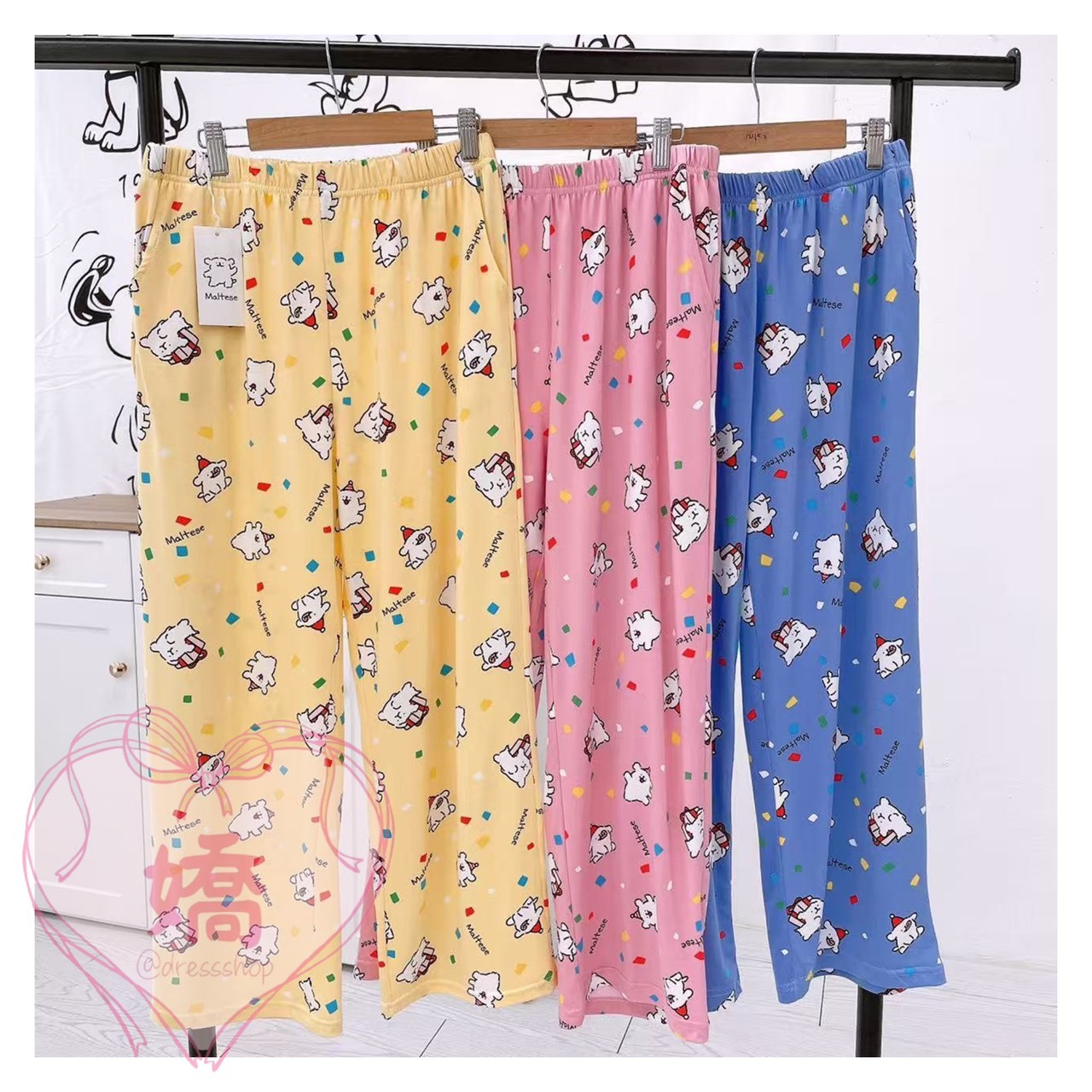 K14022生日帽線條白狗長褲(黃'粉'藍)