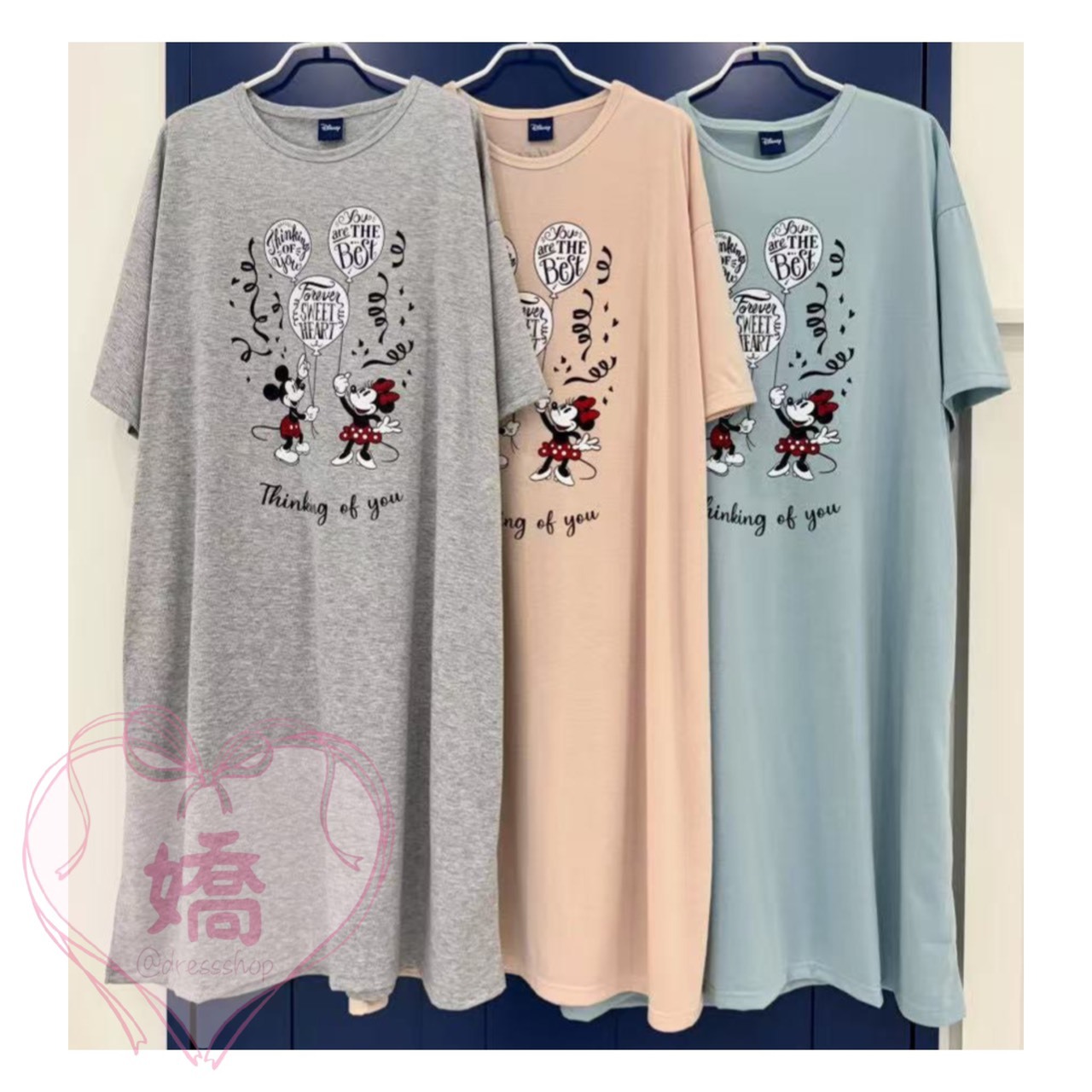 K14024氣球英字米奇米妮OPS(灰'粉'藍)