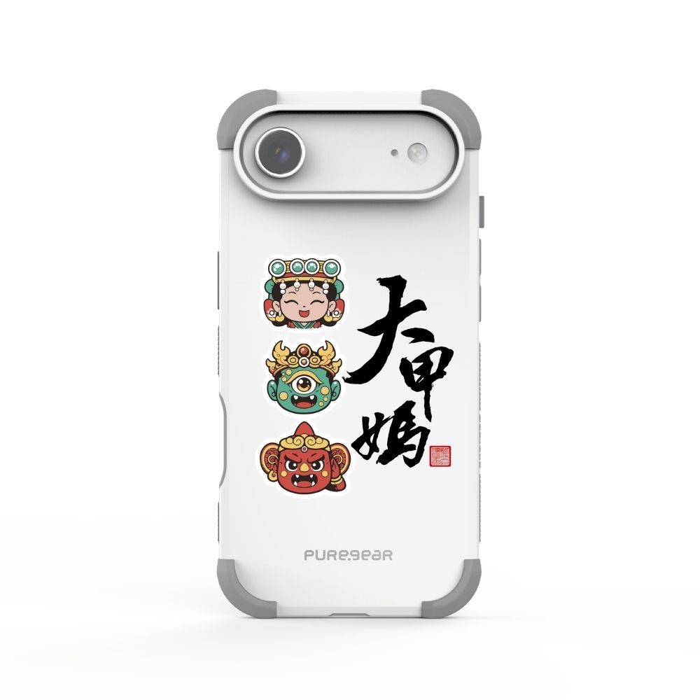 iPhone 坦克軍規防摔手機殼 / 靜心守護(大甲鎮瀾宮)