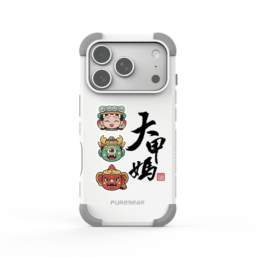 iPhone 坦克軍規防摔手機殼 / 靜心守護(大甲鎮瀾宮)