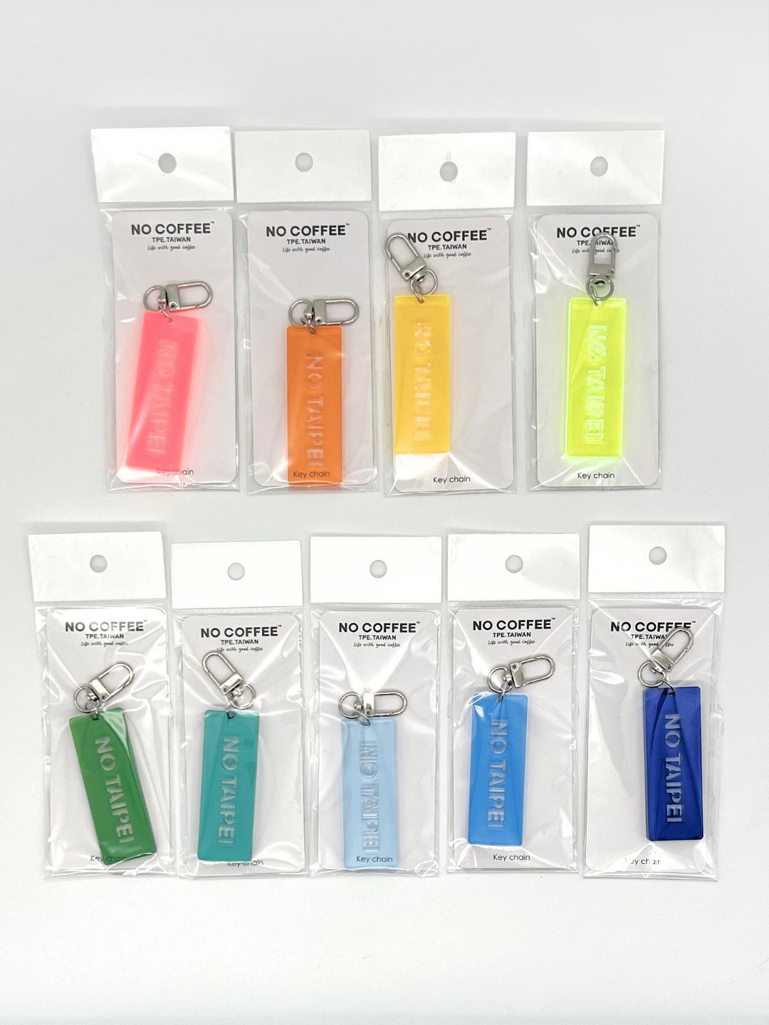 NO TAIPEI 限量鑰匙圈