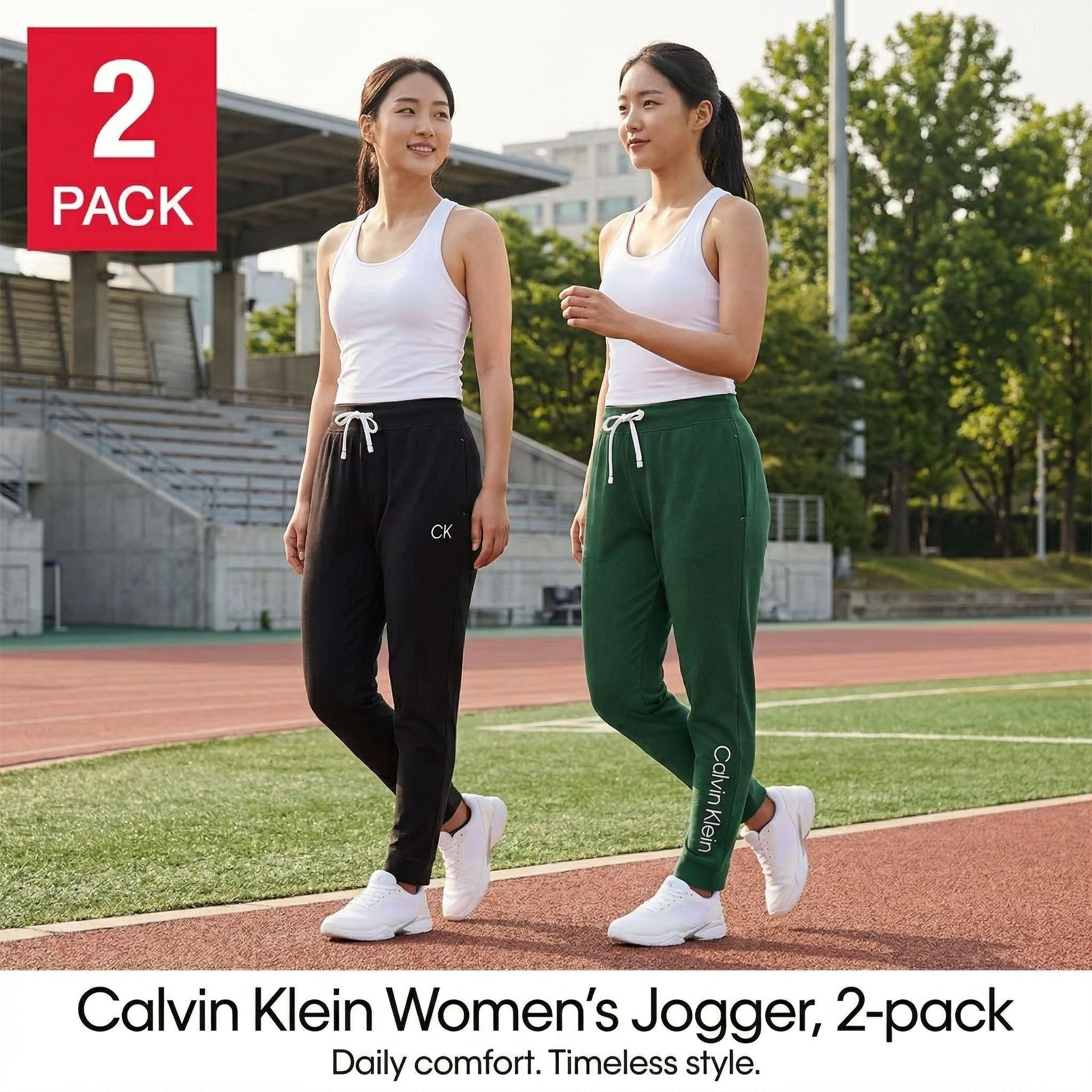 【預購】H040258 Calvin Klein 女裝慢跑運動褲 (2 條裝)