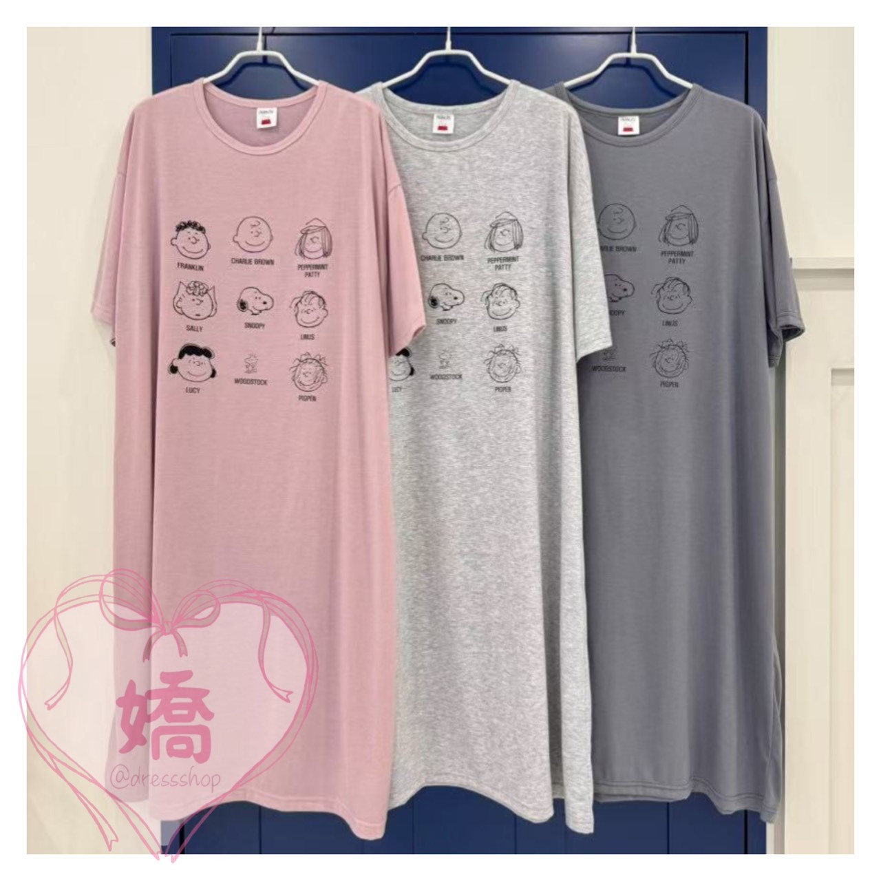 K14028九格史努比大頭OPS(粉'淺灰'深灰)