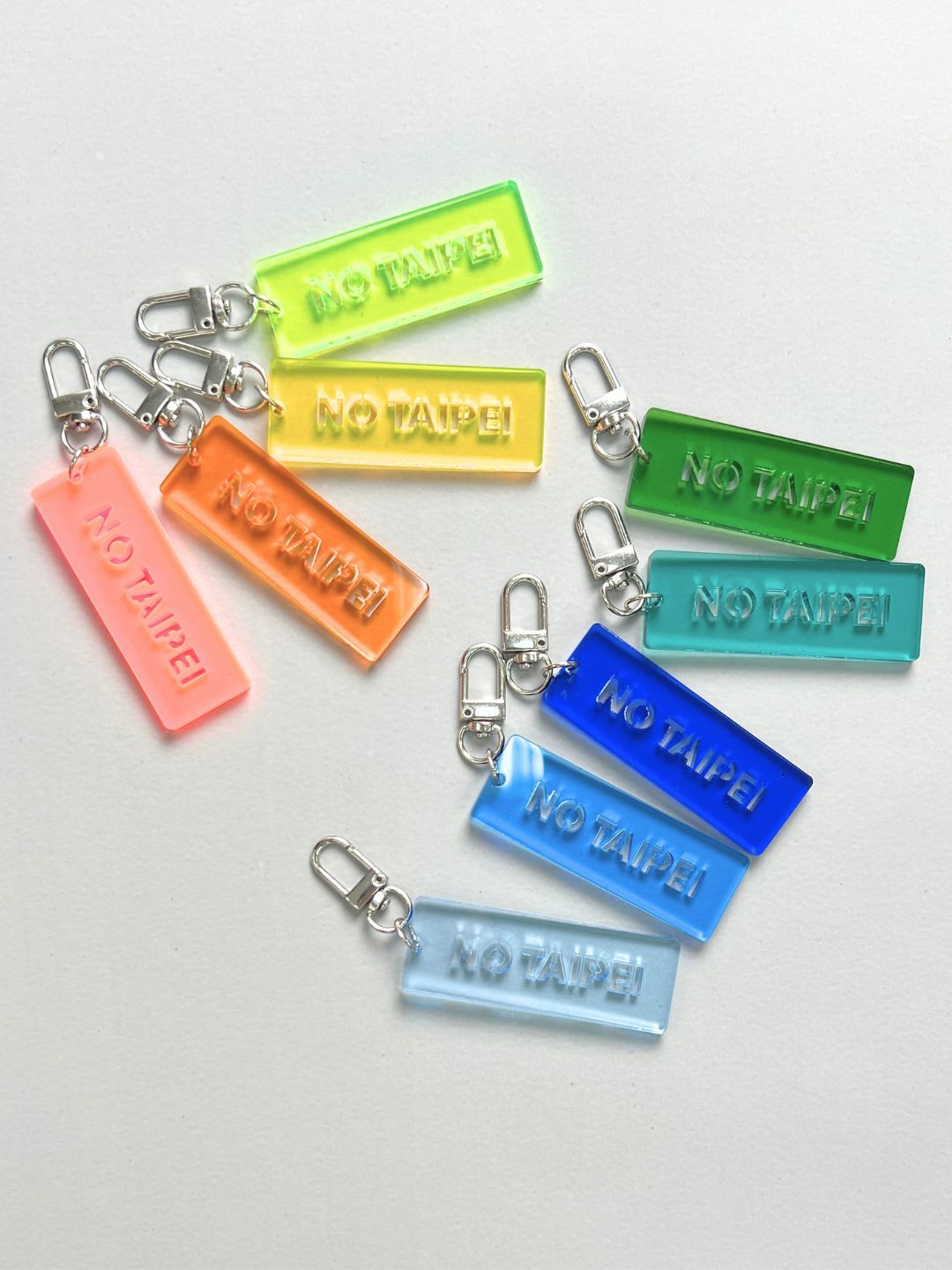 NO TAIPEI 限量鑰匙圈